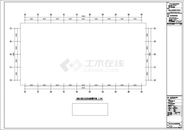青岛国际金融广场27F高层弱电系统设计施工图-图二