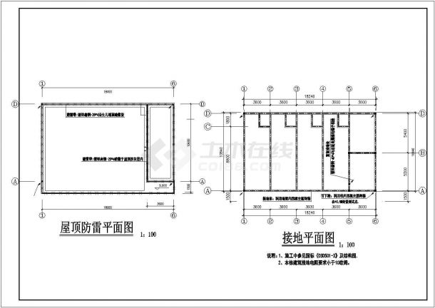 某学校三层宿舍楼电气设计全套施工图-图一