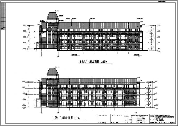 某学院四层教学楼建筑设计施工图纸_图1