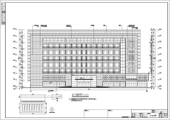 某地8层办公楼医药建筑设计施工图_图1