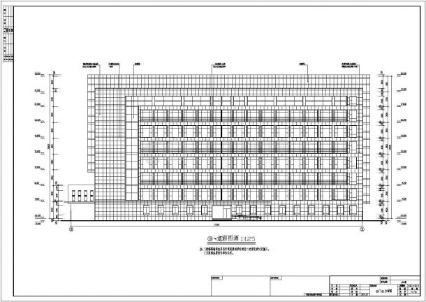 某地8层办公楼医药建筑设计施工图-图二