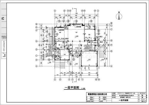 碧桂园二层经典别墅建筑设计施工图-图二