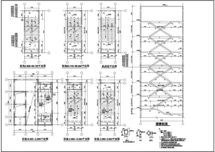 某小区25层住宅剪力墙结构设计施工图_图1