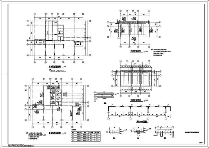 某地23层纯剪力墙结构住宅全套结构设计图_图1