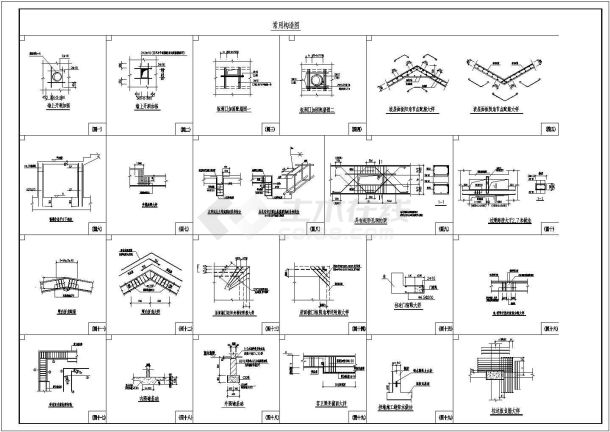 18层框架剪力墙结构住宅楼设计施工图-图一