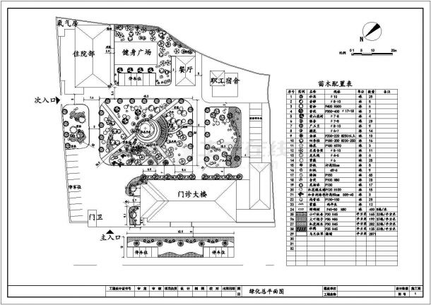 武汉骨科医院园林景观详细建筑施工图-图二