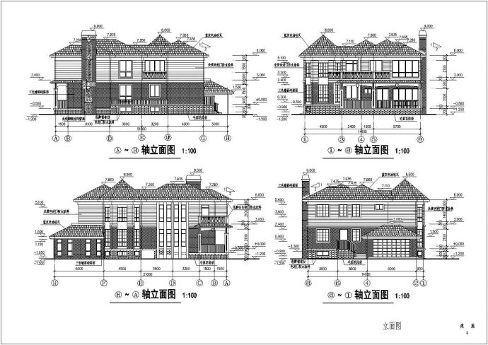 某2层混凝土框架结构别墅建筑施工图_图1