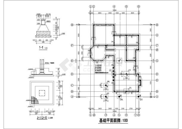 某2层混凝土框架结构别墅建筑施工图-图二