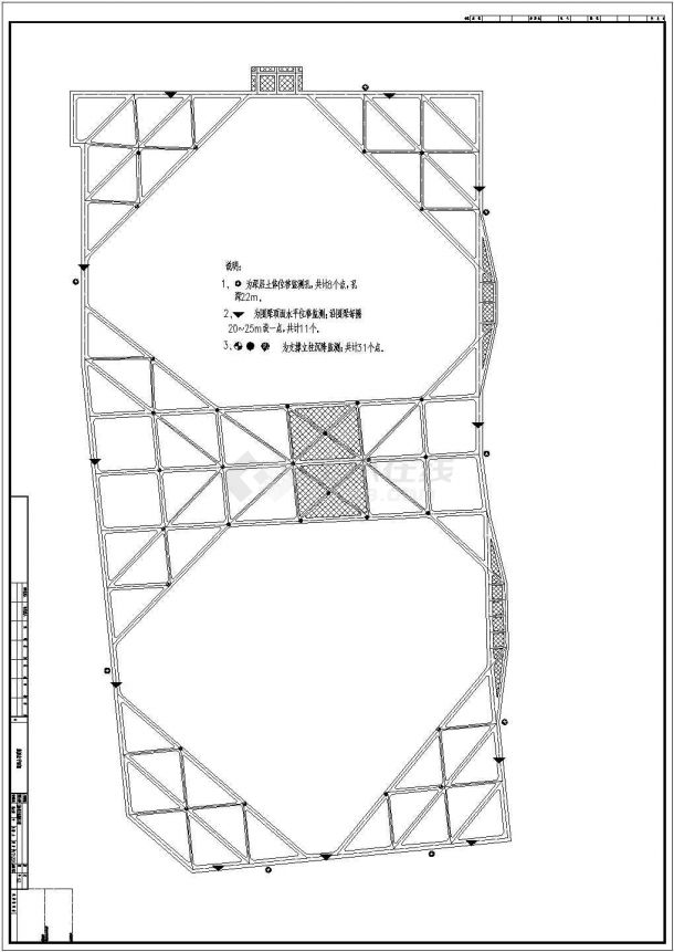 宁波某工程的基坑围护结构施工详图-图二