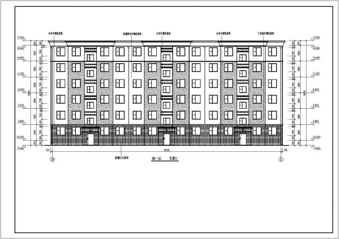 某地6层混凝土框架结构住宅楼建筑施工图_图1