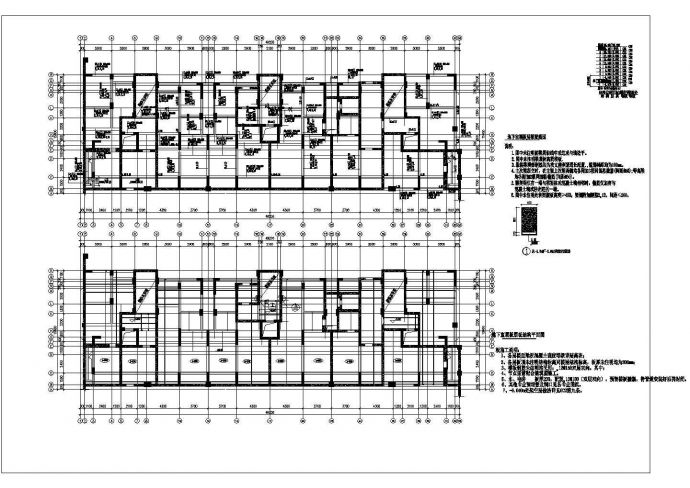 某地异型柱框架-剪力墙结构住宅施工图_图1