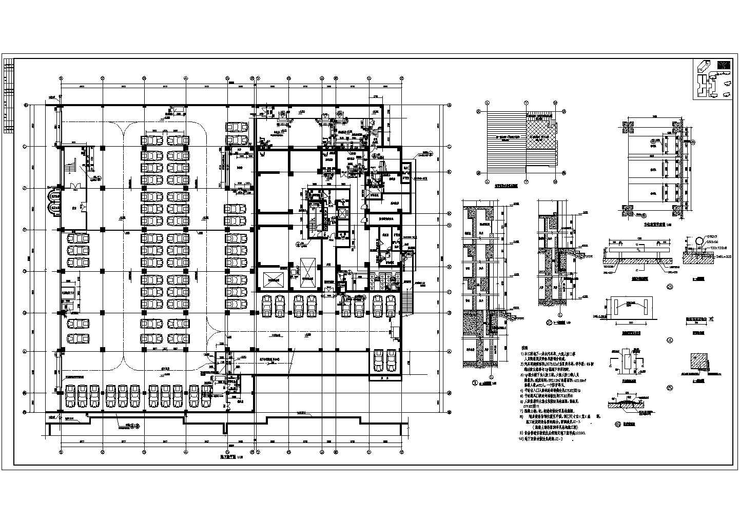 山西二十八层框综合型商住公寓楼建筑施工图
