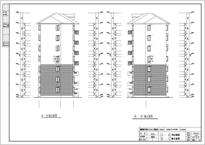 4000平米左右七层框架一字型坡屋面住宅楼建筑结构设计cad施工图（含计算书）_图1