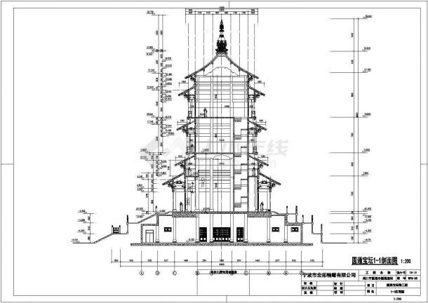 江苏省某地仿古三层框架结构圆塔建筑施工图-图二