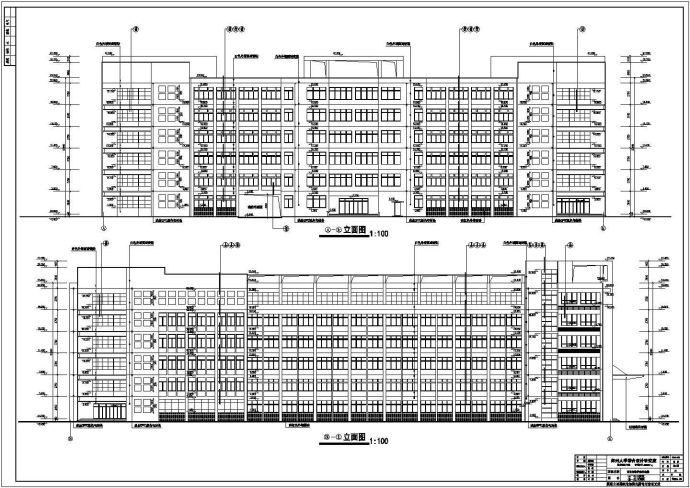 【框架结构】六层大学教学楼建筑设计图纸（含设计说明）_图1