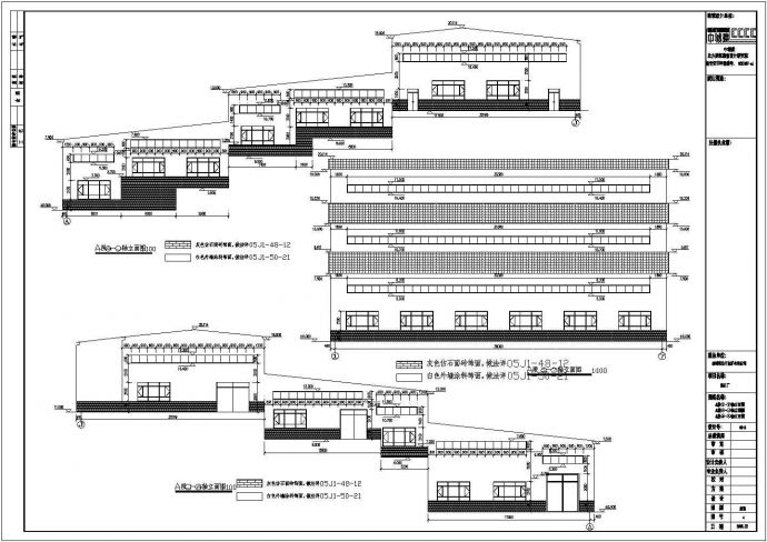 内蒙赤峰市单层厂房和设备基础建筑结构施工图_图1