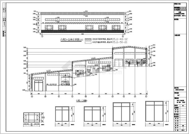 内蒙赤峰市单层厂房和设备基础建筑结构施工图-图二