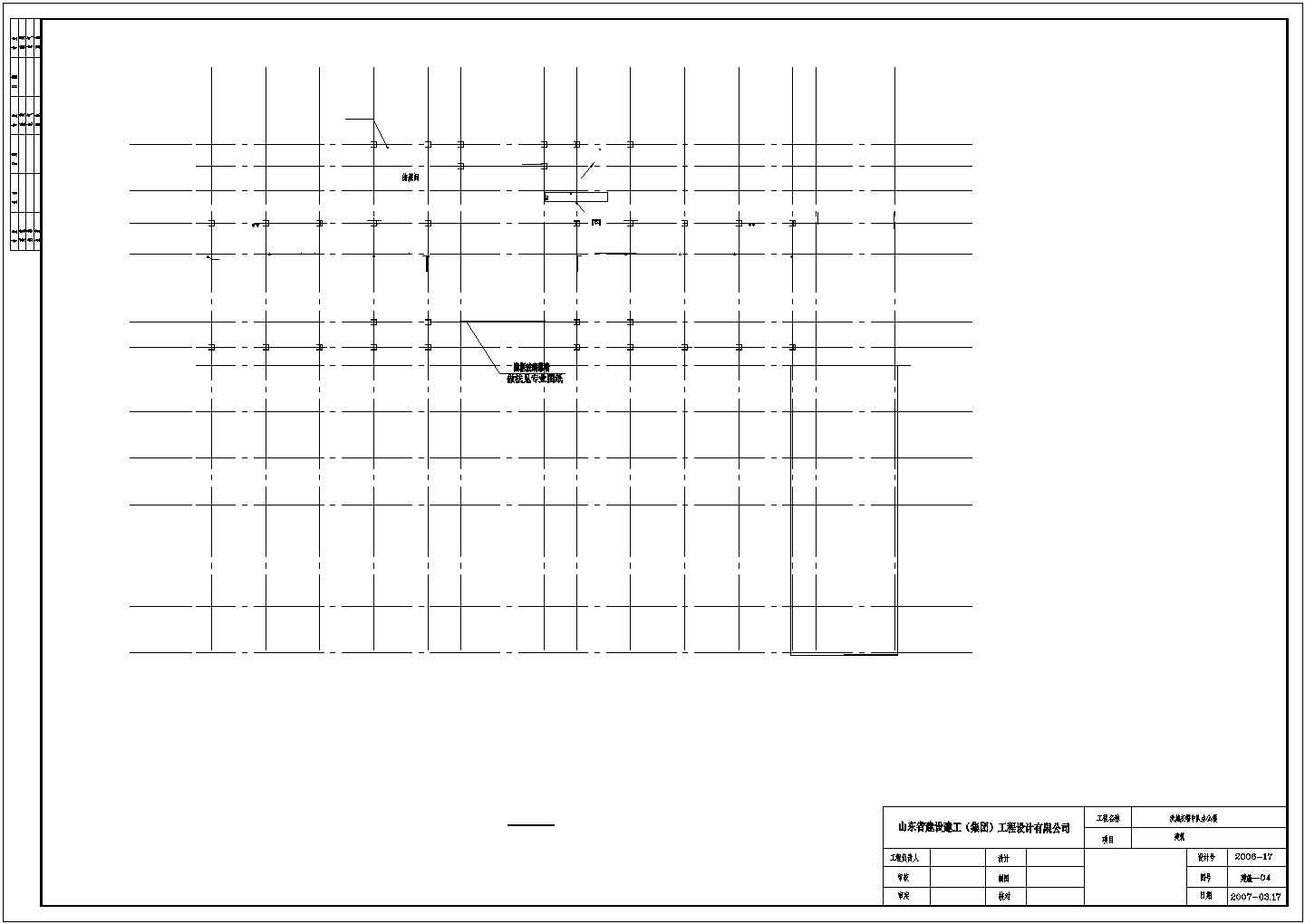 三层钢框架结构办公楼建筑和结构CAD图纸