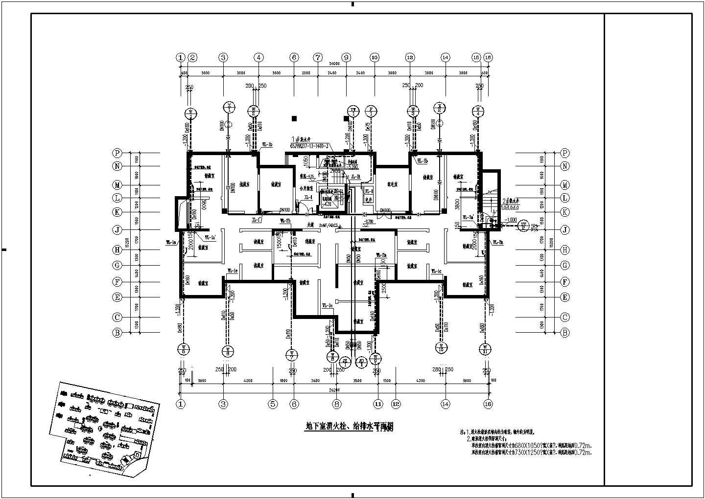 某十一层普通高层住宅楼给排水cad施工图