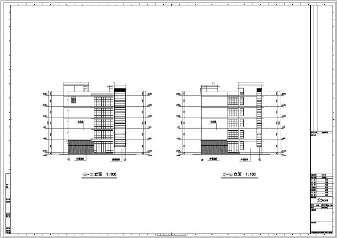 上海最新职业教育学校实验楼建筑设计施工图纸_图1