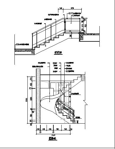 几十款装饰栏杆装修CAD施工图纸下载_图1