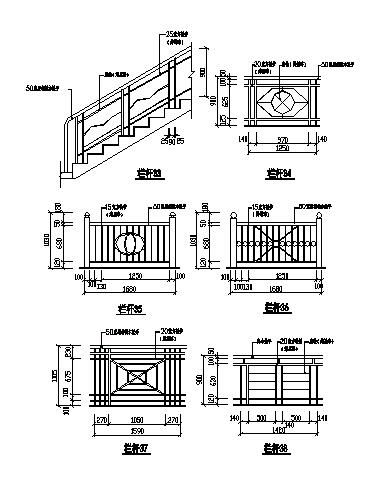几十款装饰栏杆装修CAD施工图纸下载-图二