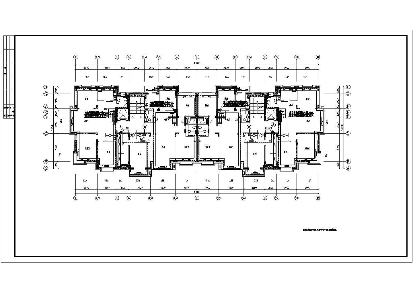 最新的高层住宅采暖全套CAD图纸（标注详细）