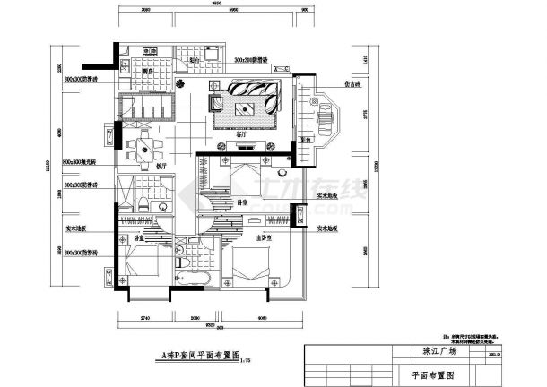 独立小型别墅全套CAD建筑施工图（比较全面）-图一
