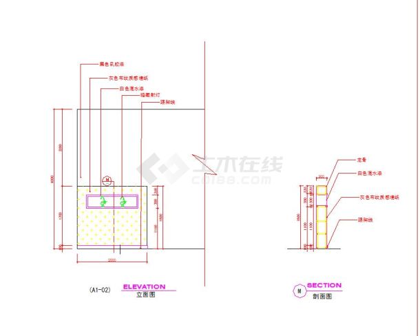 某大型展会家具展位装饰设计CAD图纸（标注详细）-图二