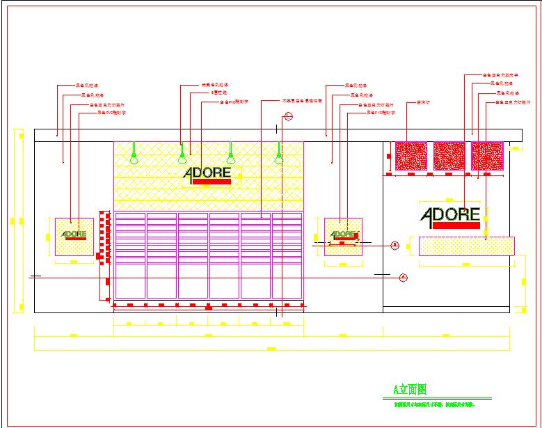 某大型展会家具展位装饰设计CAD图纸（标注详细）