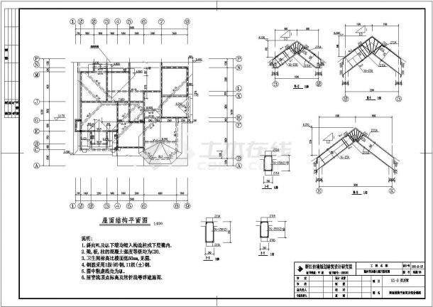 最新整理的某小区建筑CAD施工图纸（全套、标注详细）-图二