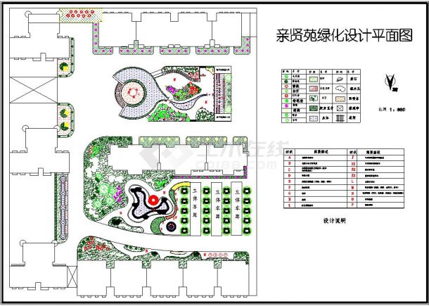 高层住宅小区两套景观绿化布置cad设计平面方案图纸-图二