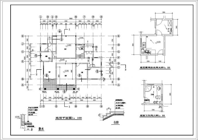 某地三层中式现代别墅建筑设计施工图_图1