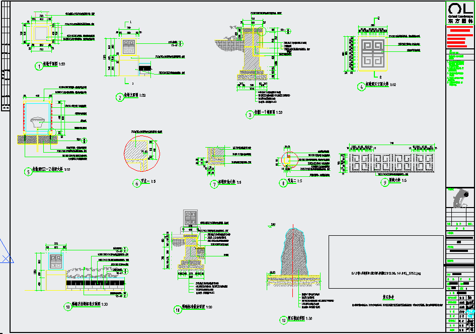 很有代表性的码头服务区小品及做法详图CAD图