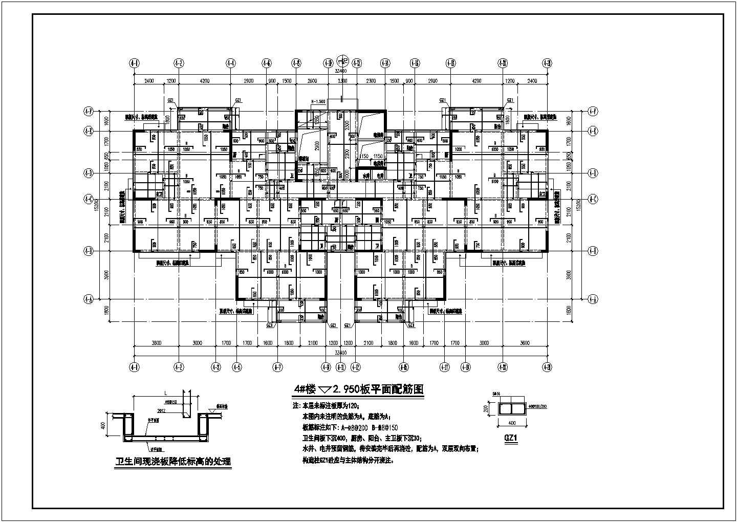 【高层】22层框架剪力墙结构住宅楼结构施工图_结构CAD图纸