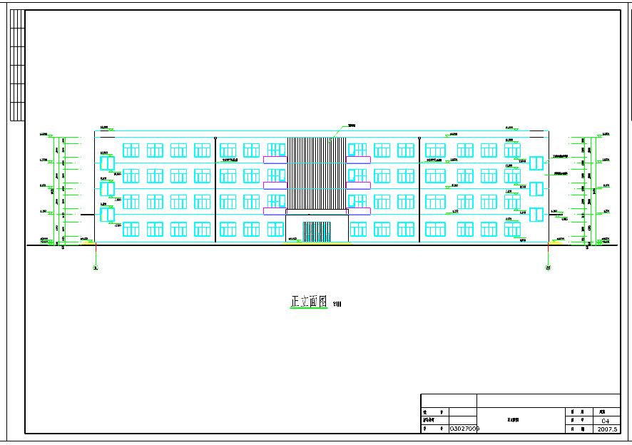 4层4500平米框架结构大学办公楼毕业设计（含计算书，建筑图、结构图，PKPM模型）