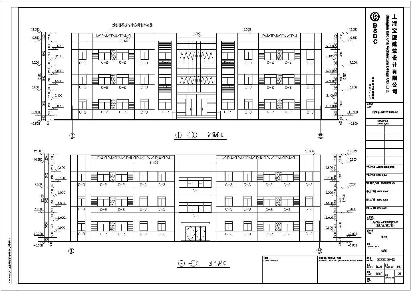 上海三层企业厂房及卫生间雨篷建筑设计施工cad平立面布置方案图(混凝土框架结构)