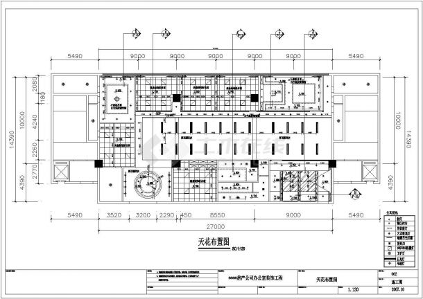 比较实用的一套办公室装修CAD设计图（共27张）-图二