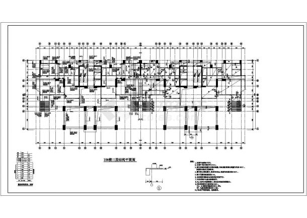 28层高层住宅楼剪力墙结构施工设计cad平面布置方案图纸-图一