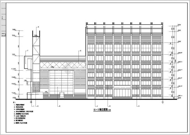 某地5层框架结构剧院建筑设计施工图-图一