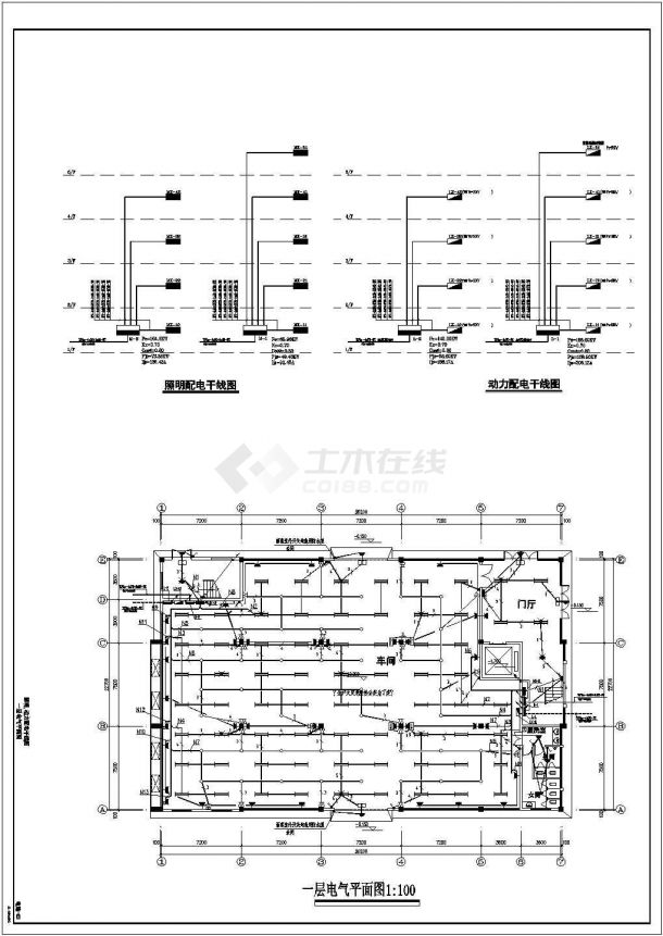浙江省某四层框架结构车间给排水、电气施工图-图二