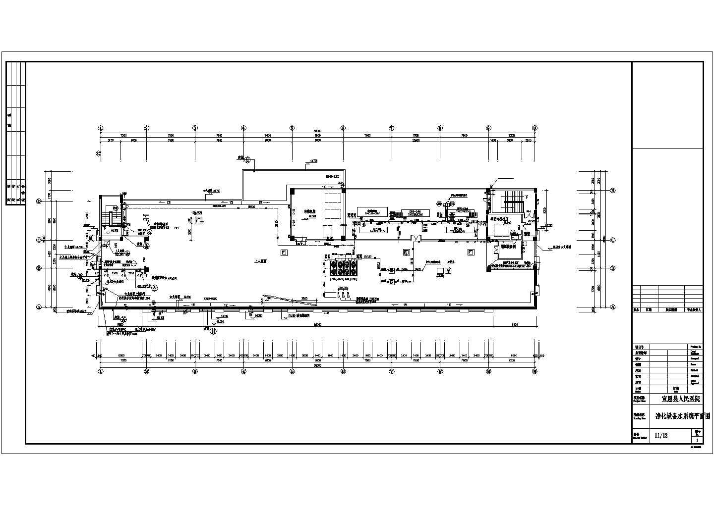 宣恩县十二层人民医院空调设计施工图