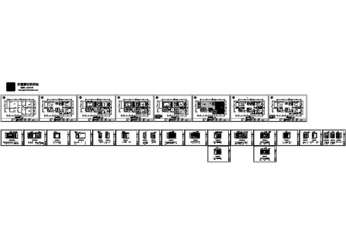 某新中式别墅室内装修全套施工图_图1