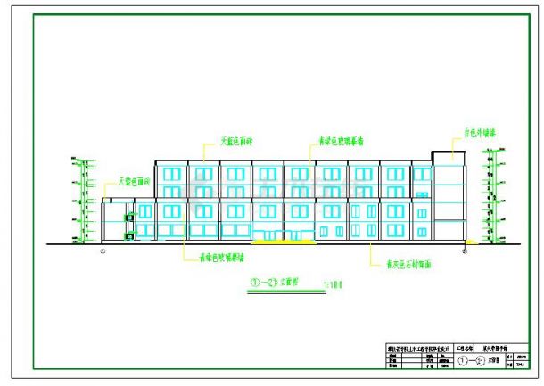 11842平4层图书馆建筑结构设计cad施工图（含计算书、施工组织设计）-图一