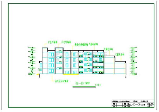 11842平4层图书馆建筑结构设计cad施工图（含计算书、施工组织设计）-图二