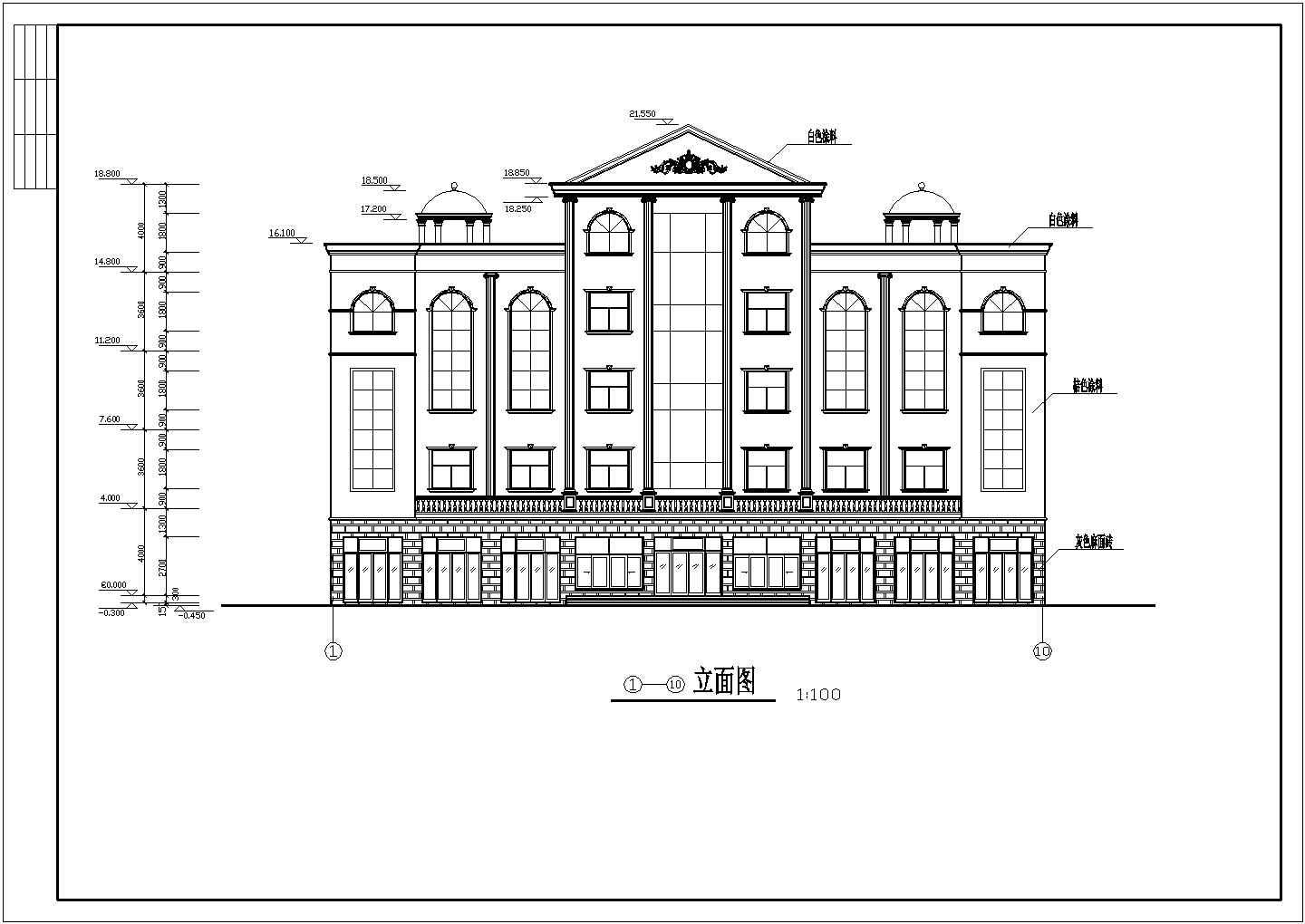 五层红顶欧式办公楼建筑结构施工CAD平立面方案图纸
