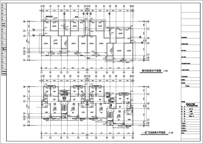 整套六层复式住宅楼给排水设计CAD图_图1