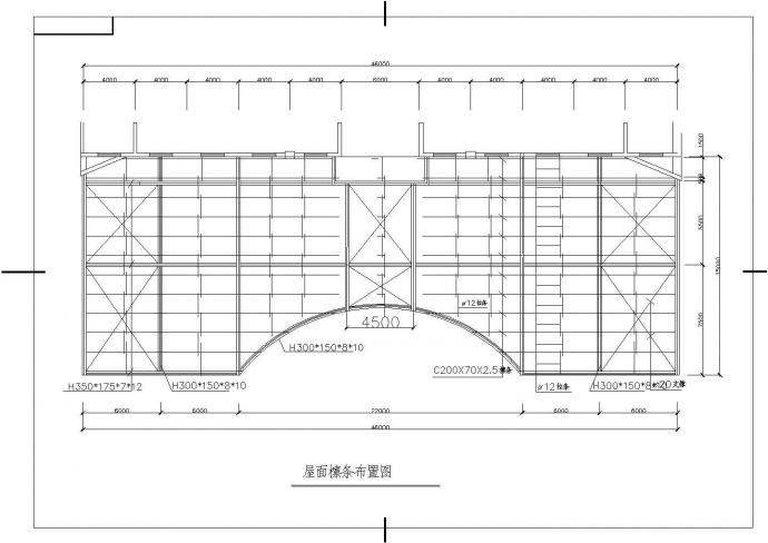 济南学校体育场主席台看台雨篷钢结构施工设计cad平面布置图纸_图1