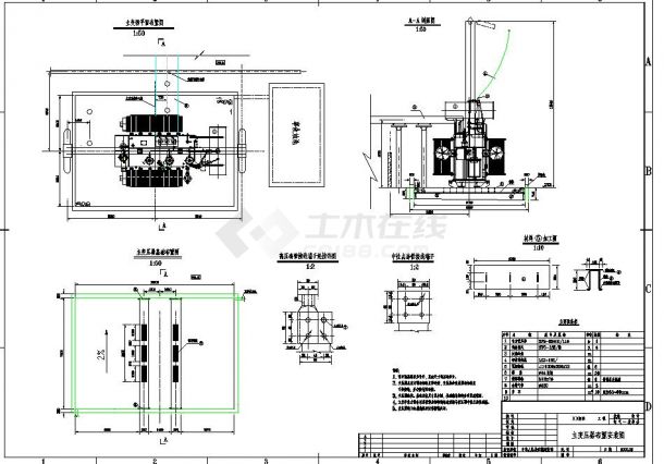 小型的SF9-63000-110变压器安装CAD设计图-图一