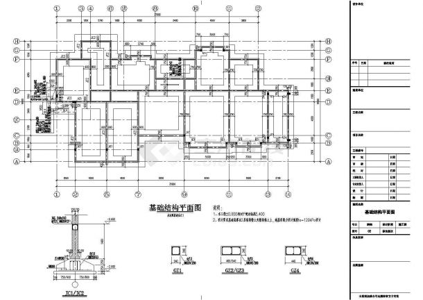 上海两层专家住宅楼砌体结构施工cad平面布置方案图纸-图一
